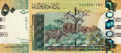 Beschrijving voorzijde: ELEPHANT